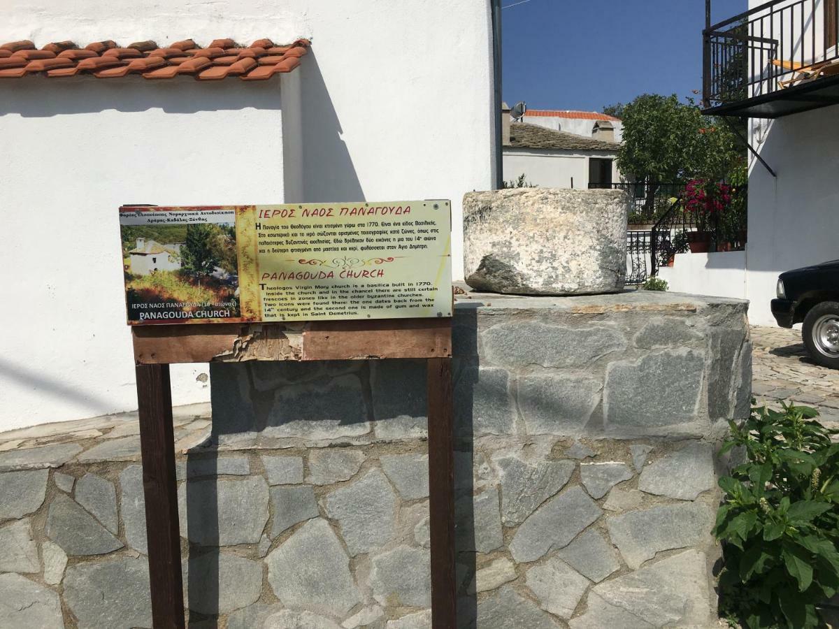 Theologos  Spiti Ena 빌라 외부 사진